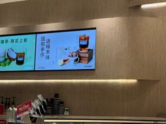-科学家咖啡(恒隆广场店)