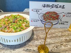 -海旺小海鲜大排档(冠亚星城店)
