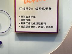 -缤纷鸟美术书法(汉神购物广场校区)