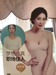 点击看大图 -昆明梦想医疗美容医院