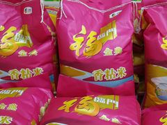 -沃尔玛(前山店)