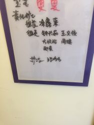 -母仪天下月子中心(光谷店)