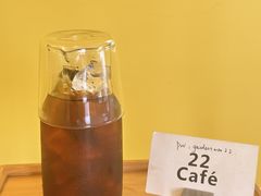 -22cafe