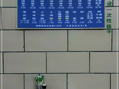-汉记面馆(南华东路店)