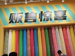 -KKV(东莞海德汇一城店)