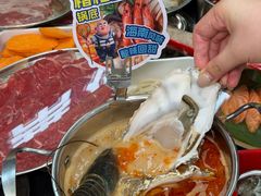 -蓝珊甄选海鲜自助·火锅大排档(近阿那亚店)