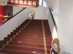 -Sony Store 索尼(上海淮海中路店)
