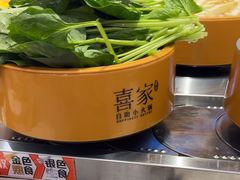 -喜家自助小火锅(乐客城店)