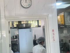 -古徽州馄饨店(宝安路店)