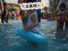 -西安华夏文旅水世界