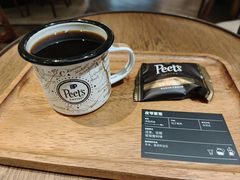 -Peet's 皮爷咖啡(东湖路手作店)