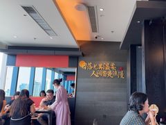 -馋遇江南·精致湖景雅宴(东方之门店)