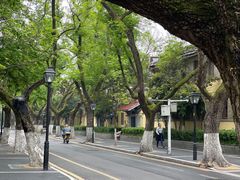 -颐和路民国时期公馆风貌区