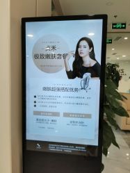 -贞禾医美·连锁