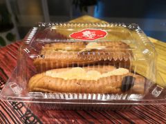 -白玉兰食品(甜云店)