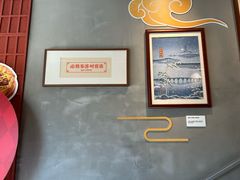 -必胜客(烟火食堂观前店)