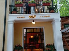 门面-玫瑰厅上海菜(兴国路店)