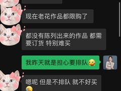 -Dior迪奥(国贸商城店)