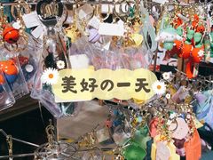-扶光书店(中环店)