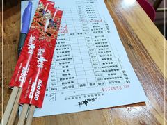 -冒椒火辣(奎星楼街店)