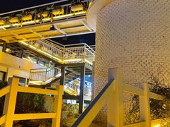 -北戴河碧螺塔海上酒吧公园