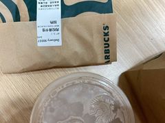 -星巴克臻选(嘉兴海宁银泰城店)