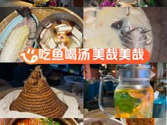 -云荷里·蒸汽石锅鱼·云南菜(中发百旺店)