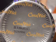 -可莎蜜兒(下沙香榭里店)