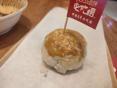 -石榴红了·非遗酥皮烤包子·新疆菜(瑞豪店)
