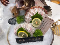 -德米火锅(深圳湾1号旗舰店)