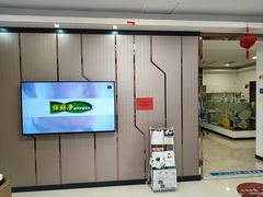 -中泽口腔(台江店)