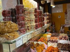 -秋栗香(地安门店)