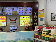 -牛一嘴·兰州牛肉面·大盘鸡(财富中心店)