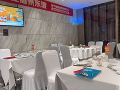 -眉州东坡(国贸店)