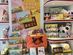-皇玥(尖沙咀店)