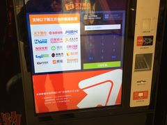 -SFC上影影城(新世界店)