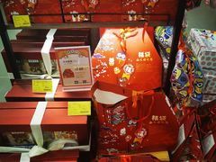 -Olé精品超市(上海虹桥南丰城店)