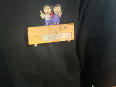 -惠友大虾(太原北街店)