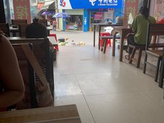 -古镇榨粉店(和平三街店)