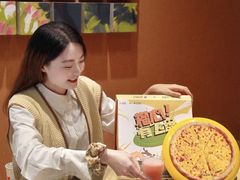 -乐凯撒披萨(欢乐颂购物中心店)