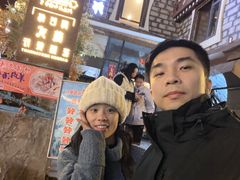 -四姑娘山阿巴郎·藏式花园餐厅