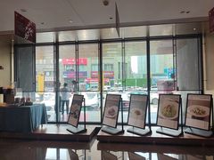 -凤凰园烤鸭店·唐山菜·传承花椒肉(老唐丰路店)