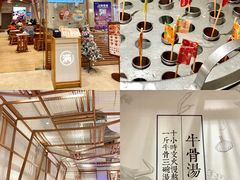 -小满手工粉(上海月星环球港店)