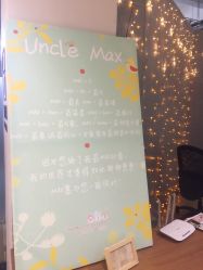 点击看大图 -马克叔叔的照相馆(东门店)