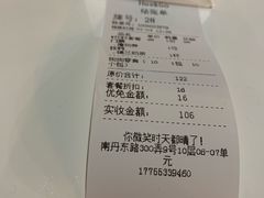 -Husky Go! 哈士奇体验馆·宠物咖啡厅狗咖