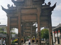 -南关石牌坊古镇