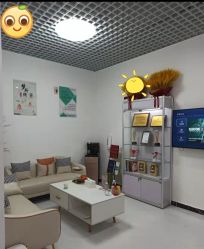 -梦斯绮塑美中心(通州富力星光店)