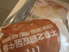 -麦当劳(成都时代奥特莱斯店)
