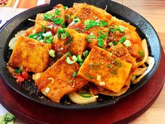 铁板豆腐-Kung-fu Cuisine 功夫小厨