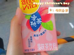 -阿香米线(大悦城店)